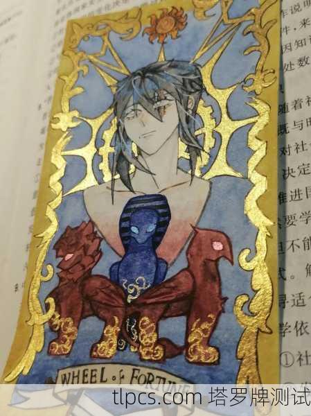 我与塔罗牌的初次邂逅,如何正确抽取属于你的命运之牌