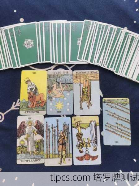 我的守护骑士2塔罗牌，到底在悄悄告诉我什么？