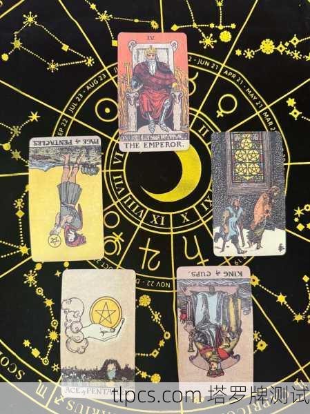 牌阵塔罗，点亮事业迷途中的那盏灯