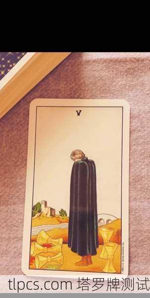 塔罗牌，我如何从怀疑者成为倾听者