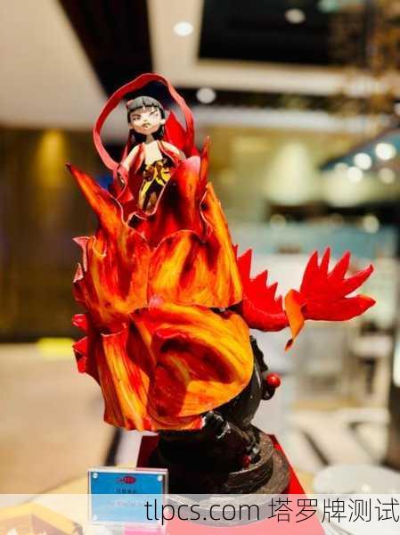 塔罗牌手办测评会,当神秘学遇上指尖艺术