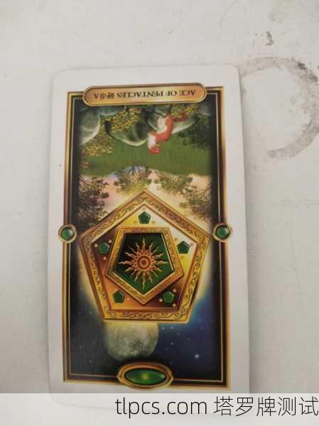 马赛塔罗圣杯六，童年记忆深处的温柔回响