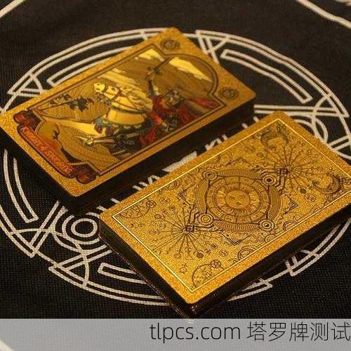 塔罗密语,我是如何从怀疑者成为倾听者