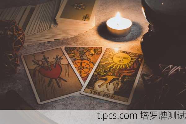 塔罗牌在线占卜美国，数字时代的古老智慧与心灵探索