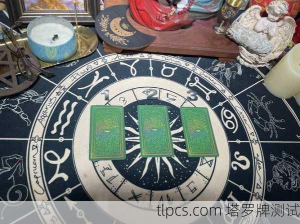 来来来，抽张塔罗牌，测测你最近的财运往哪边偏！