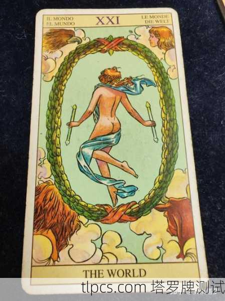 仙子塔罗牌，探秘奇幻世界的占卜艺术