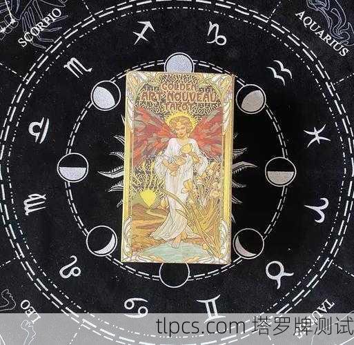 仙子塔罗牌，探秘奇幻世界的占卜艺术