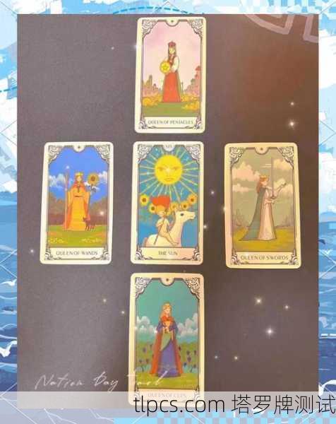 塔罗牌霞的加载界面，别光看动画，来算算你今天运势咋样？