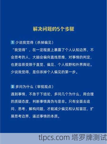 我为你梳理了三种最可能相关的解读，你可以看看哪一种更符合你的理解