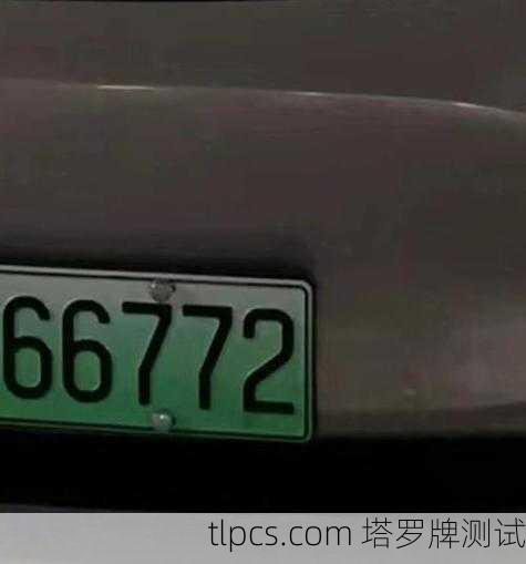 下面为您详细描述这两类7号牌的经典图像与核心象征