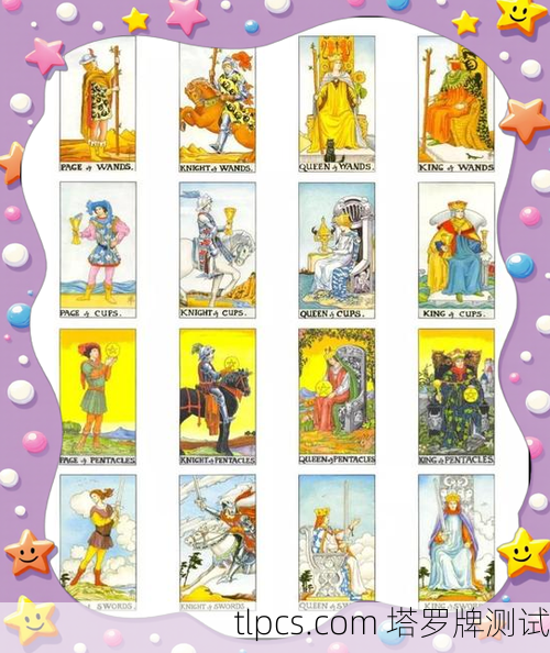 星币皇后的启示,当塔罗牌在中国遇见大地之母