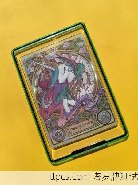 硬币的暗面，我与钱币五花影塔罗的觉醒之旅