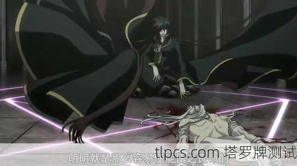 他抽到死神那天,我篡了他的神位