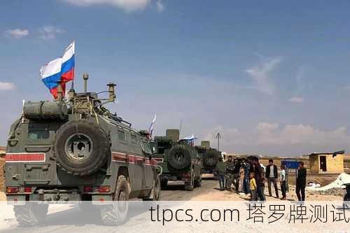 驾驭战车,征服内在冲突的生命课题