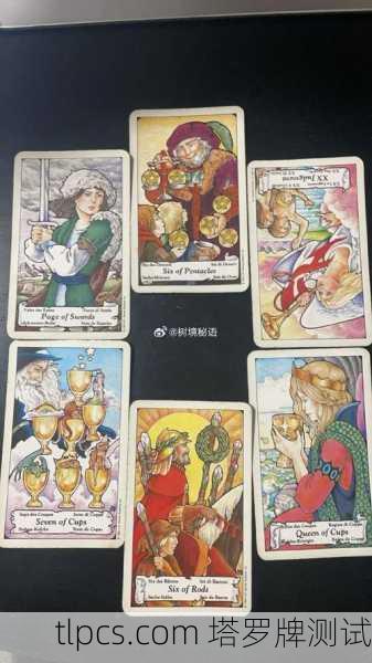 王菲塔罗牌占卜，一场与命运旋律的对话