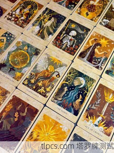 塔罗的21张面孔,我的灵魂觉醒之旅