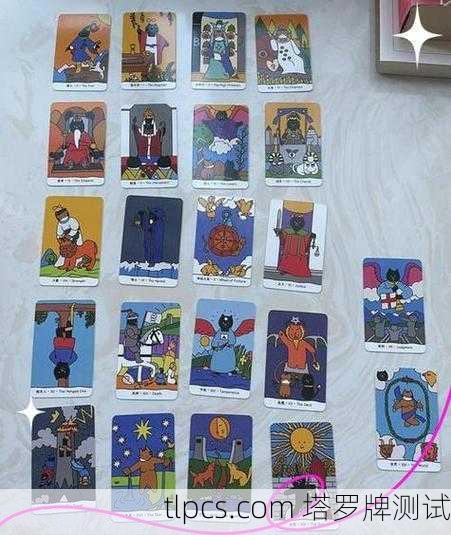 聊聊塔罗牌里的过去圣杯二，那段回不去的亲密时光