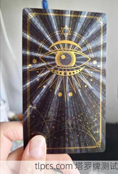 塔罗牌失物在线占卜,寻回之匙与心灵启示