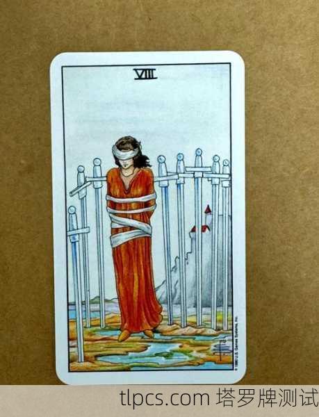 爱情塔罗牌切牌,那一刀,切开了我与命运的对话