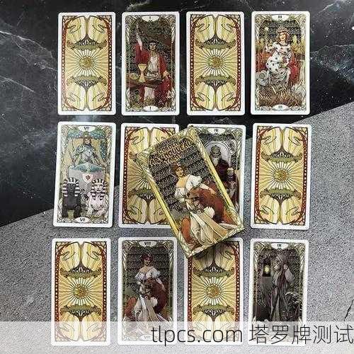 仲夏之子，当塔罗牌在指尖烫金