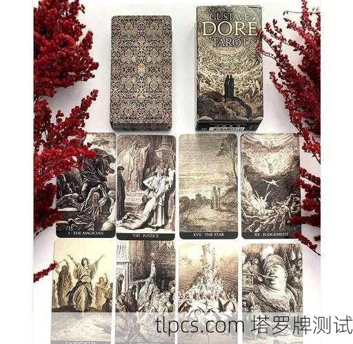 塔罗牌拍摄指南，捕捉神秘与艺术的瞬间