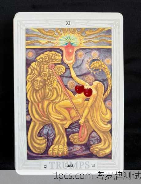 塔罗牌中的隐士，当我独自提灯，照亮内心的迷雾