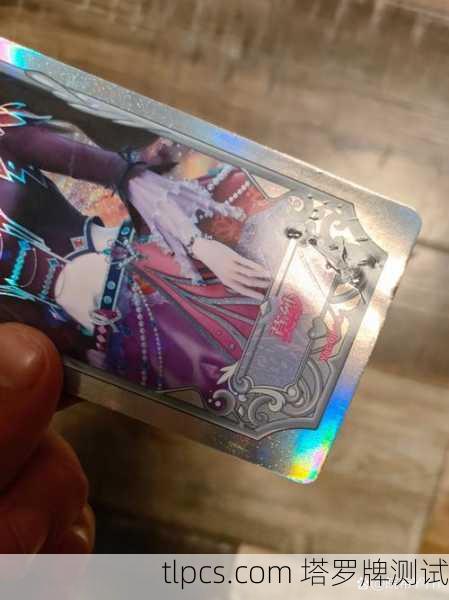 抽到恋人牌别急着傻乐，这牌的水可比你想象深多了！