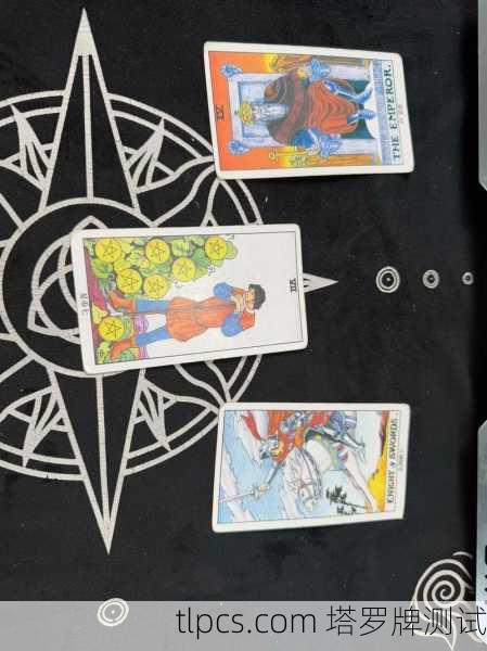 感情路上遇凶牌?别慌!塔罗牌里的坏消息其实是你的情感指南针