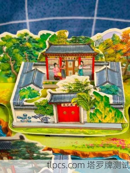 双鸭山寻牌记，我在小城角落找到的塔罗秘境