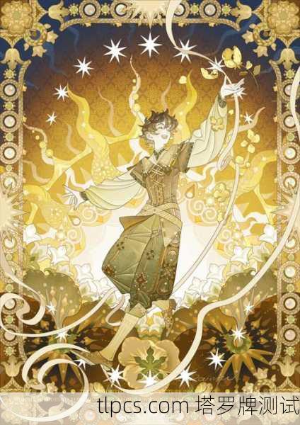 漫画塔罗牌，当古老智慧遇上二次元艺术