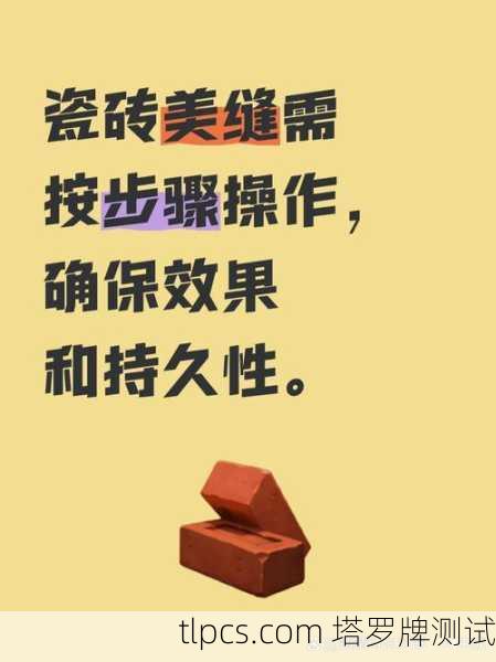 请遵循以下步骤进行