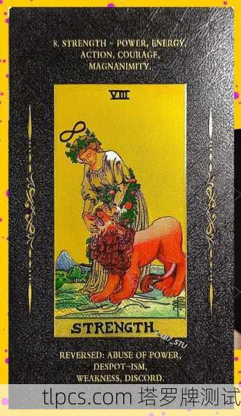 塔罗牌真能剧透你的未来商机？别急着不信，这几张牌可能藏着你的财富密码！