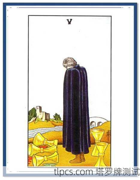 圣杯8，探寻内心深处的渴望—马赛塔罗牌中的情感觉醒之旅