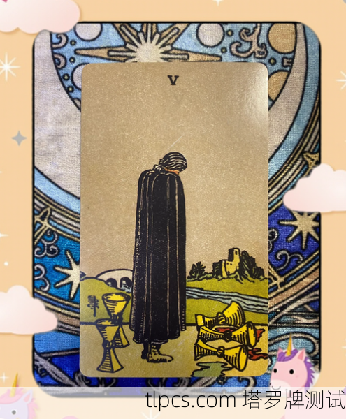 圣杯8，探寻内心深处的渴望—马赛塔罗牌中的情感觉醒之旅