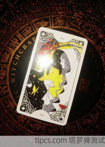 塔罗牌占卜的图片里，藏着什么秘密？