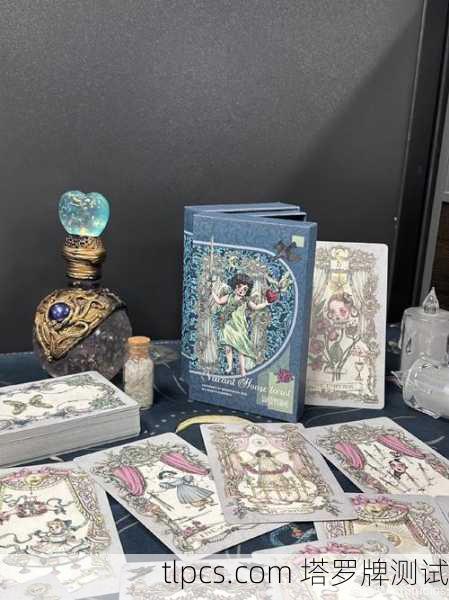 塔罗牌的秘密居所，我的日常放置仪式与能量守护