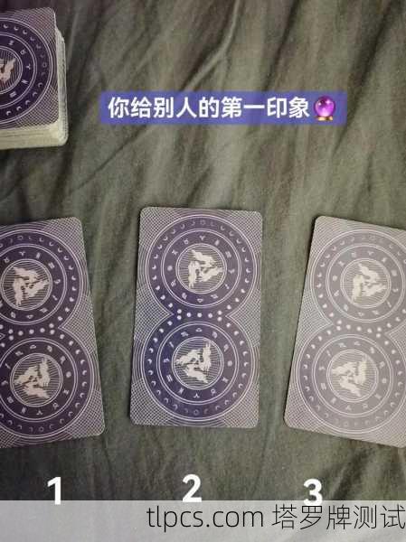 抽张牌看看，你有大佬潜质吗？塔罗占卜揭秘成功者特质