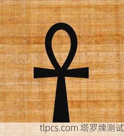 卡尔荣格塔罗牌，探索心灵深处的神秘符号