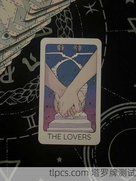 当塔罗牌成为枷锁，一位前占卜师的真实警示