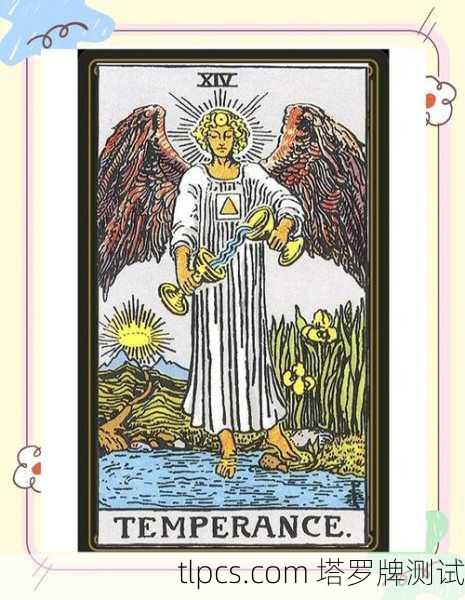 塔罗牌中的天使，守护、启示与灵魂的对话