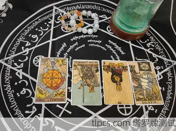 爱情塔罗牌是一种借助塔罗牌探索感情关系、情感走向及内在需求的占卜方式。以下是其核心规则与解析要点，帮助你正确理解和使用