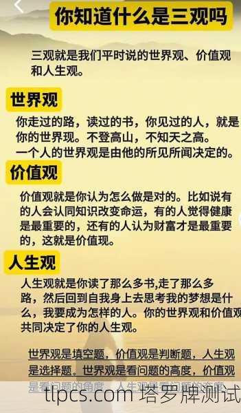 要理解它的价值，我们需要从几个层面来看