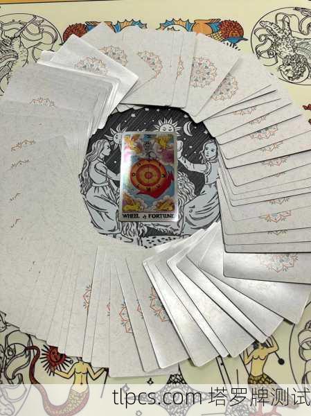 塔罗牌4号延缓，别急着赶路，命运喊你等一等