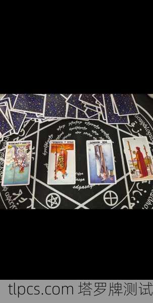 具惠善塔罗牌占卜，从星星到隐士，她的人生牌阵藏着什么启示？