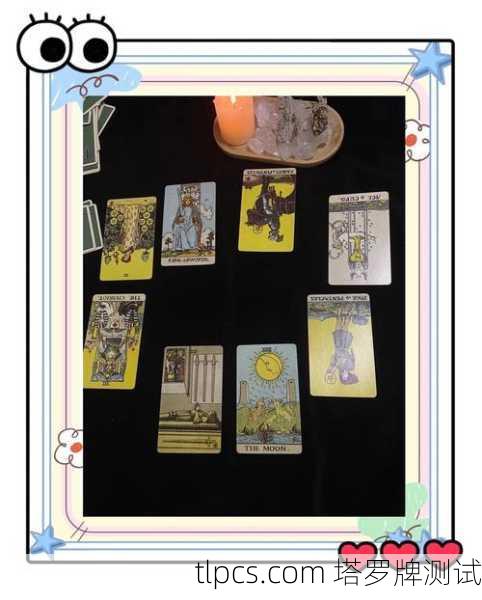 塔罗牌为何不准确？一次占卜师的自白与反思