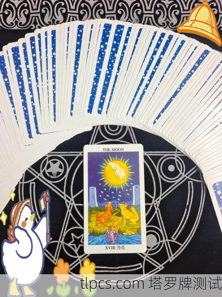 愚人正位塔罗牌，中国语境下的自由与新生之旅