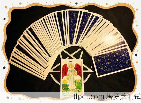 塔罗牌是一种古老的象征系统，主要用于自我探索、灵性指引和心理投射。它并非预测命运的预言工具，而更像一面反映潜意识、提供多元视角的镜子。以下是其核心意义与寓意的解析