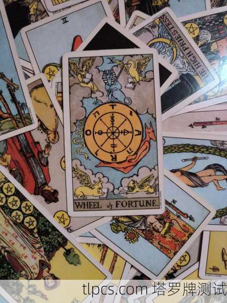 探寻命运之轮，精选塔罗牌店名背后的神秘世界