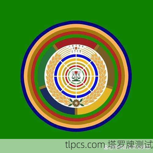 权杖十，重压之下的坚韧与解脱之道