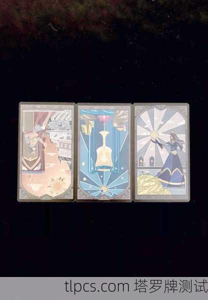 抽到星币皇后正位,我的财运和事业是不是要起飞了?